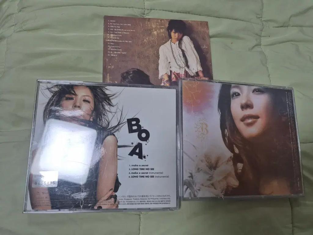 Boa Records CD 3-piece Set Used