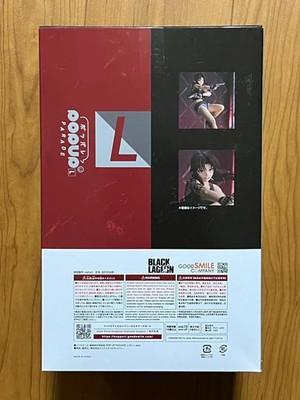 BLACK LAGOON Revy L Size Figure / POP UP PARADE Good Smile Company JAPAN