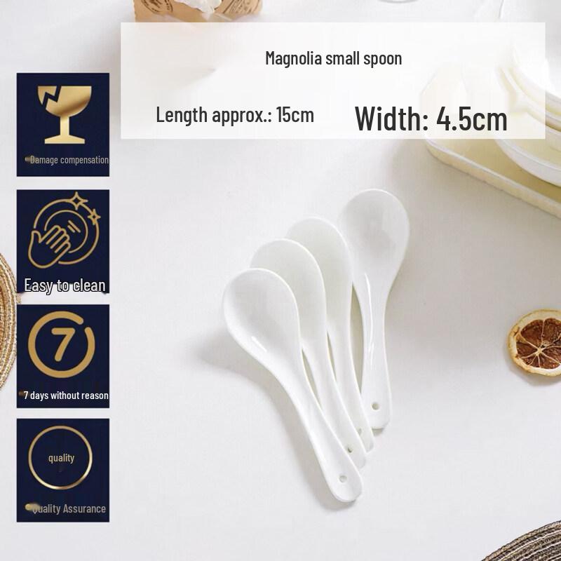 Qiwei Small Round Copper Serving Bowl