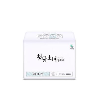 Cheongdam Mädchen Damenbinden Groß 14 Stück