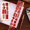 2026 New Year Mini Self-Adhesive Lucky Stickers - Spring Festival Gift & Decor