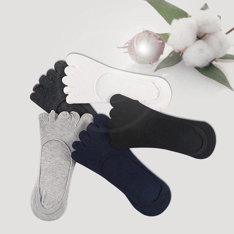 2023 Five-Toe Invisible Boat Socks - Deodorizing, Solid Color, Dry Comfort