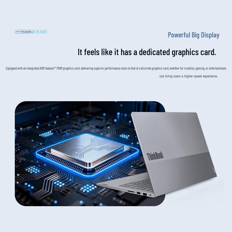 ThinkBook 14 2026 14-Inch Laptop (CN Version)