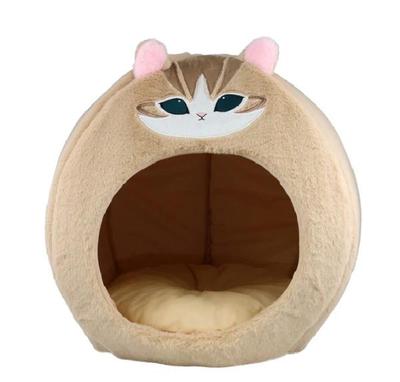 Mofusand Evcil Hayvan Evi ( Kahverengi ) Japonya YENİ