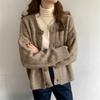 Retro Korean Knitted Cardigan Sweater Short Coat Women's Autumn/Winter Lazy Style Loose Versatile Top Exterior