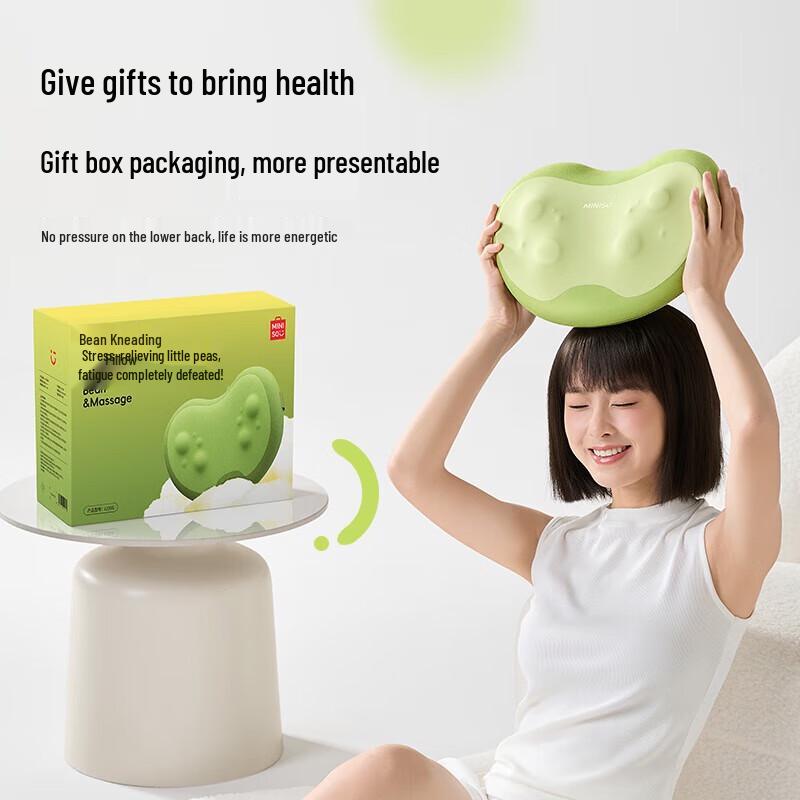 MINISO Full Body Kneading Massage Pillow