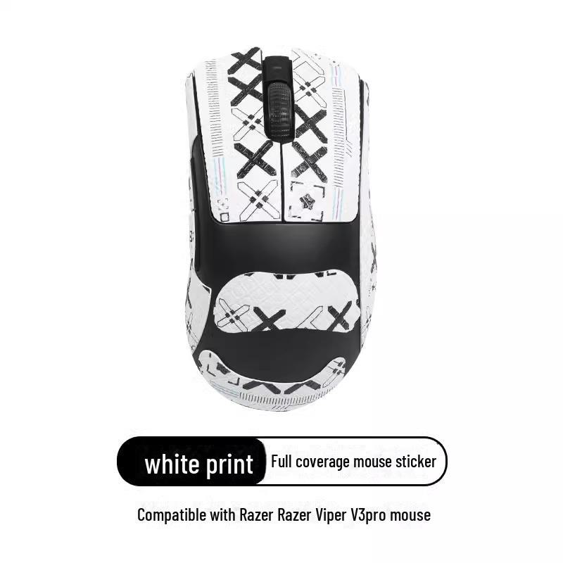 

Захисна плівка Razer DeathAdder V3 Pro проти ковзання, подряпин і поту all inclusive printed mouse sticker білий