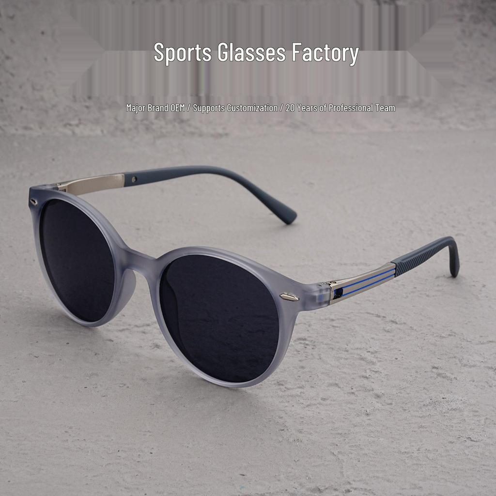 2025 Sporty Polarized Round Sunglasses for Outdoor Fishing, Driving & Sun Protection