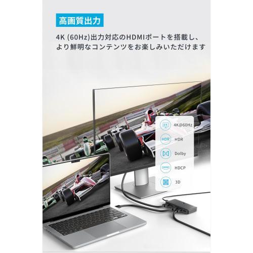 Anker HDMI Switch (4-in-1 Out, 4K HDMI) Selector with Remote Control 4K HDR 3D Content Compatible HDMI Switcher MacBook Pro/Air Switch Xbox 360 PS4 /