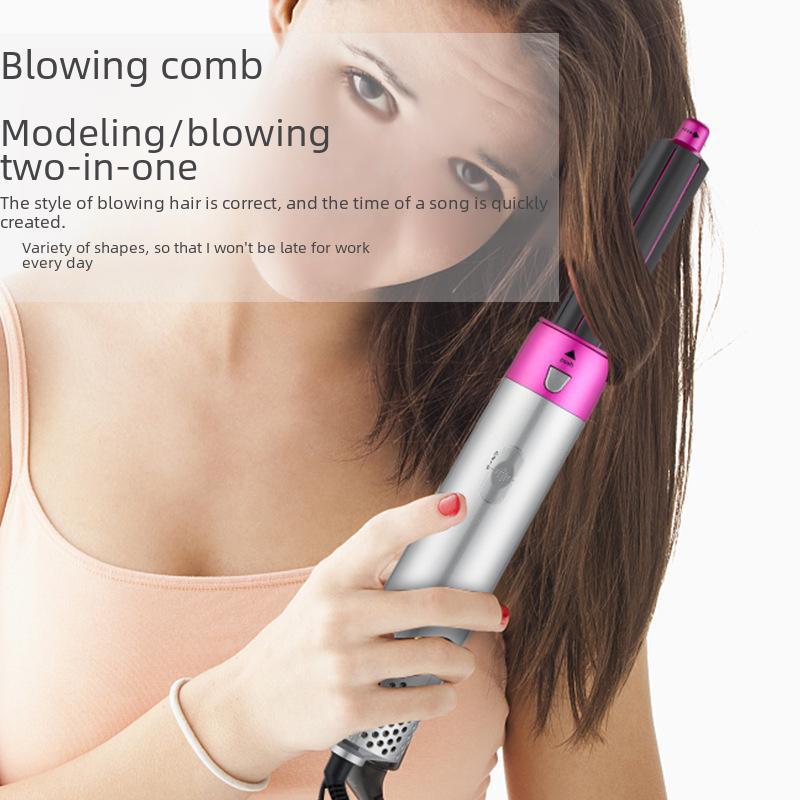 5-in-1 Hot Air Comb: Automatic Hair Straightener, Dual-Purpose Leafless Hair Dryer, Styler, and Curling Iron.