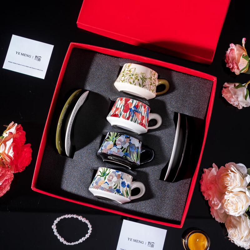 Jun XVII Iris Ceramic Coffee Cup & Saucer Set