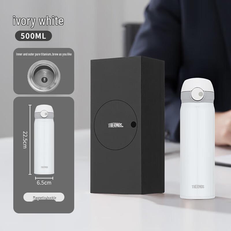 THERMOS TCTL-500 Pure Titanium Insulated Bottle, 500ml