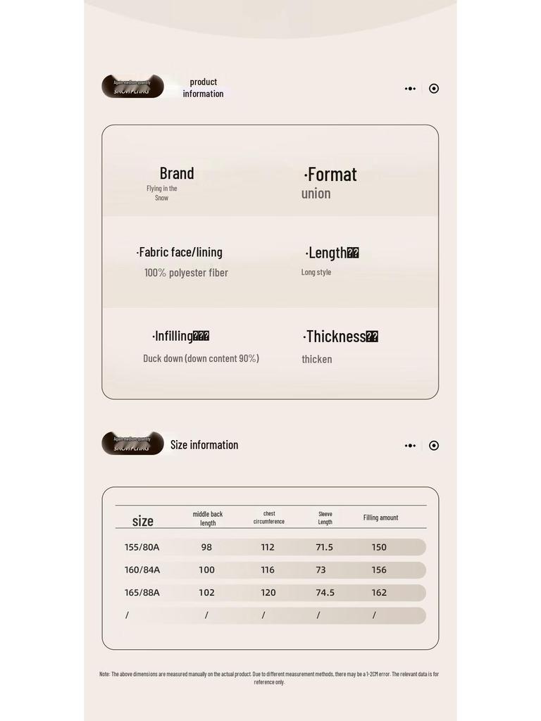 SNOWFLYING Women's Lightweight Detachable Hood Duck Down Jacket