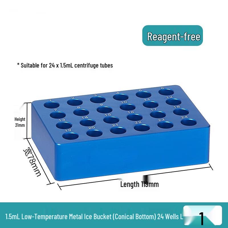 

Aluminum Alloy Low-Temperature Freezing Rack