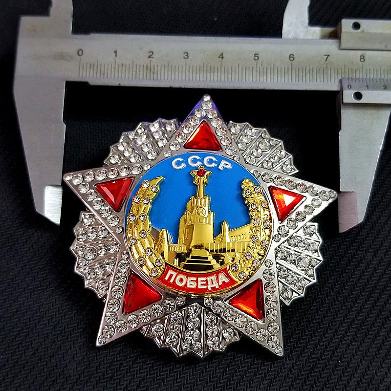 Metal material medal, badge, diameter 7.3 centimeters, weight 56 grams