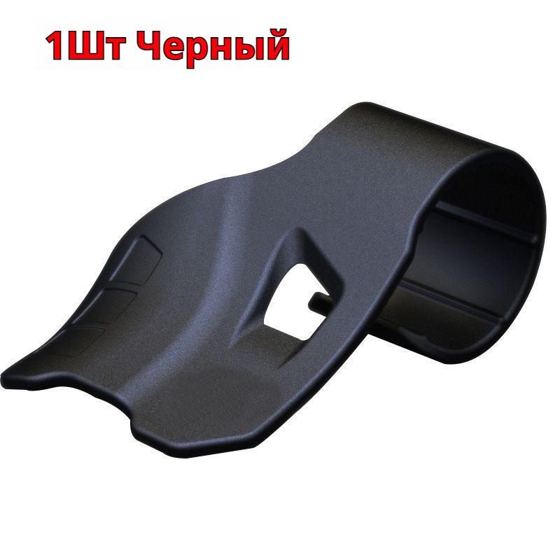 SEAMETAL Universal Motorcycle Throttle Grip Assist, Abs Polished Cruise Control Hand Rest, Motorcycle Accessory for Throttle Control A 1PC