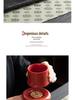 New Arrival: Red Festive Palace Museum Fu Tea Cup Gift Box for CCTV Spring Festival Gala Season