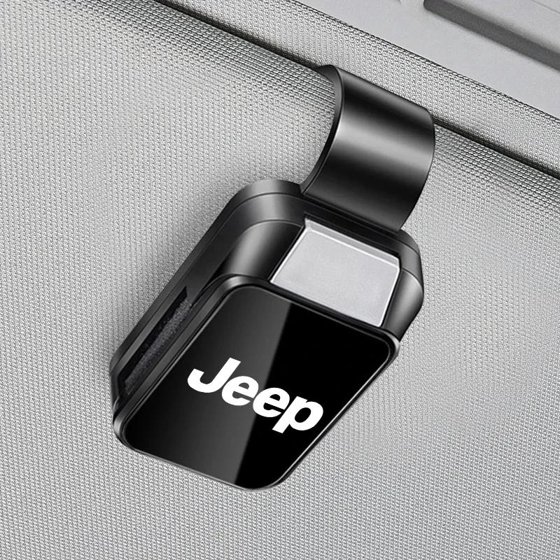 

Для автомобиля Jeep Козырек от солнца Бокс для очков Зажим для солнцезащитных очков Держатель для карт и билетов Аксессуары для Jeep Grand Cherokee Wrangler Compass R бежевый