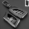 Lexus ES260/LS/NX/GX460/RX270/UX Key Case with Buckle
