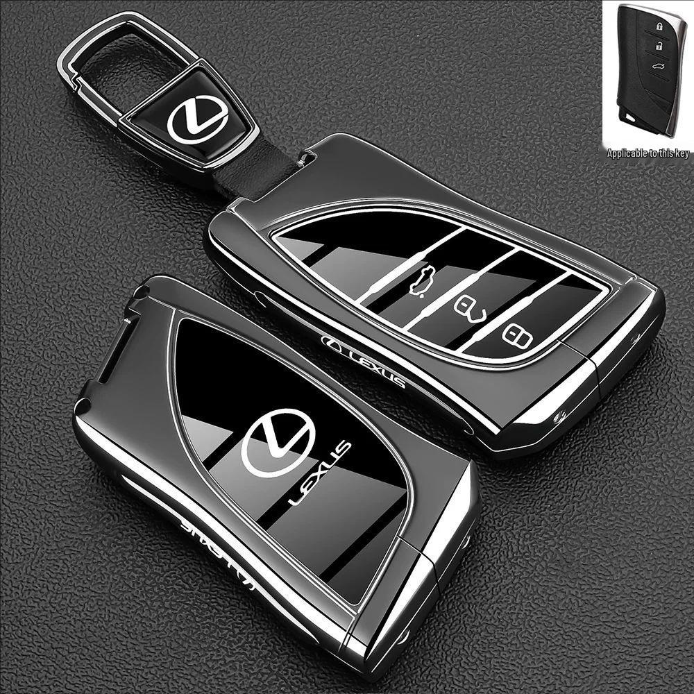 Lexus ES260/LS/NX/GX460/RX270/UX Key Case with Buckle