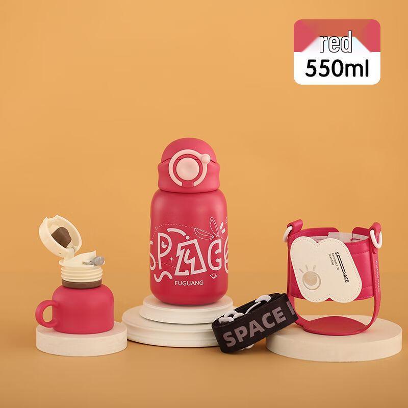 FUGUANG Interstellar Kids Vacuum Insulated Straw Bottle