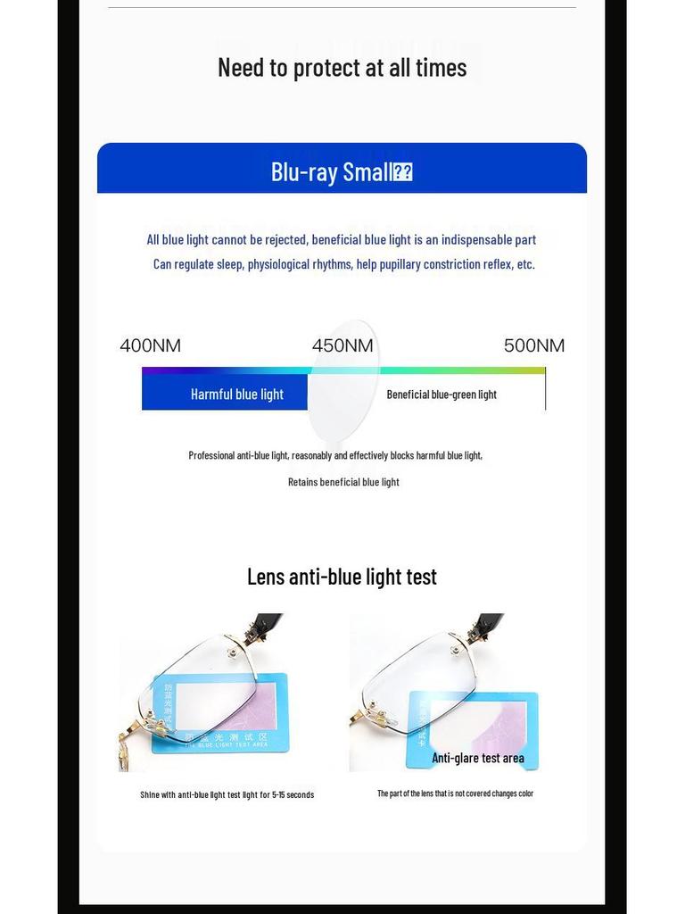 Hochauflösende randlose Blaulicht-Lesebrille: Ultraleicht und modisch für Männer, Frauen und Alterssichtigkeit