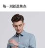 [Flax Anti Wrinkle] Langdeng's New Easy To Take Care of Formal Long Sleeved Shirt, Elastic Formal Business Men's Shirt