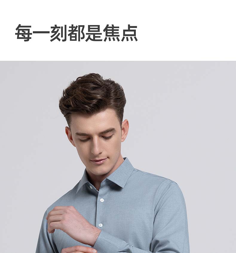 [Flax Anti Wrinkle] Langdeng's New Easy To Take Care of Formal Long Sleeved Shirt, Elastic Formal Business Men's Shirt