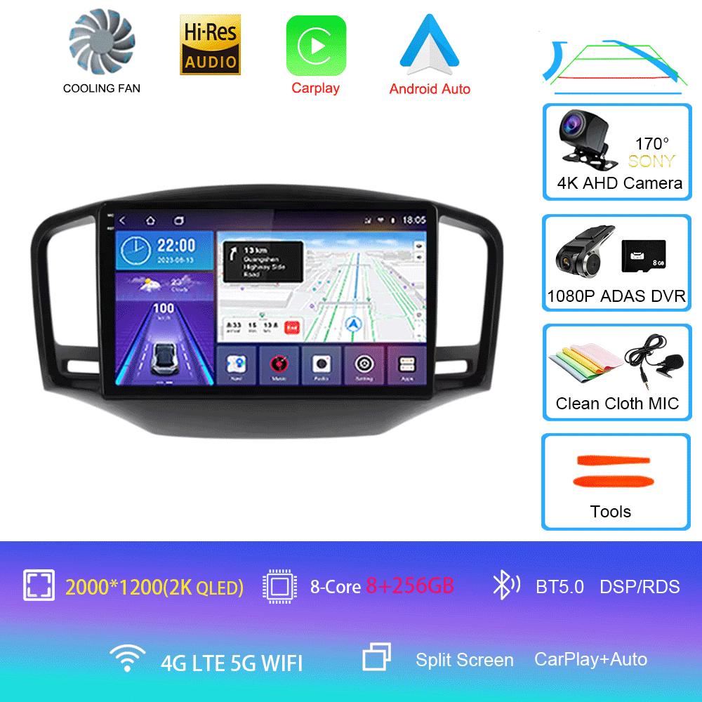 Android 14 For Roewe350 2010-2016 MG(350) 2010-2012 Car Multimedia Radio GPS CarPlay 360 Panoramic Voice Control 4G WiFi Head Un