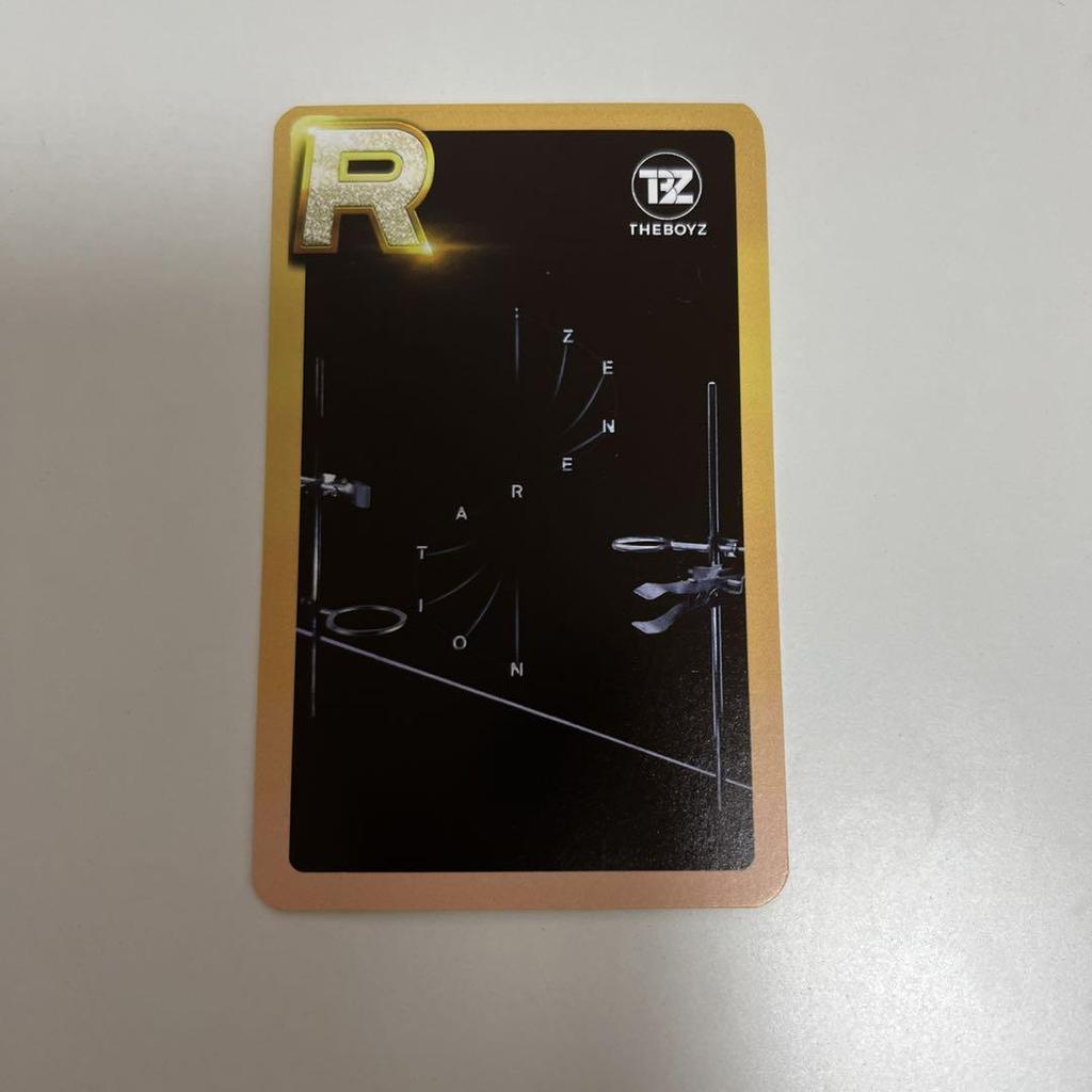 [USED] THE BOYZ Younghoon Super Star Trading Card