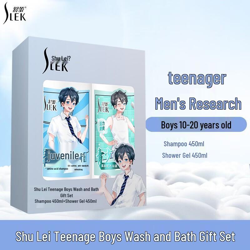 Slek Teen Boys Shampoo & Body Wash Gift Set