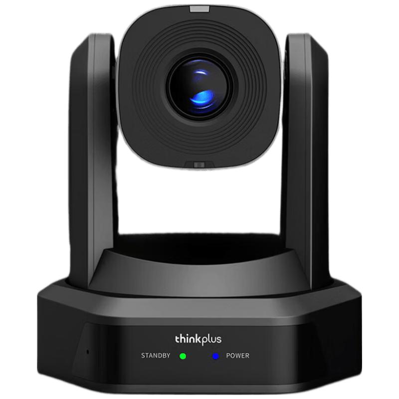 Lenovo YT-HD18S 1080P PTZ Video Conference Camera (CN version)