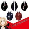Vibrant Tokyo Revengers Hoodie 3d Printed Unisex Casual Fashion Pullover Top