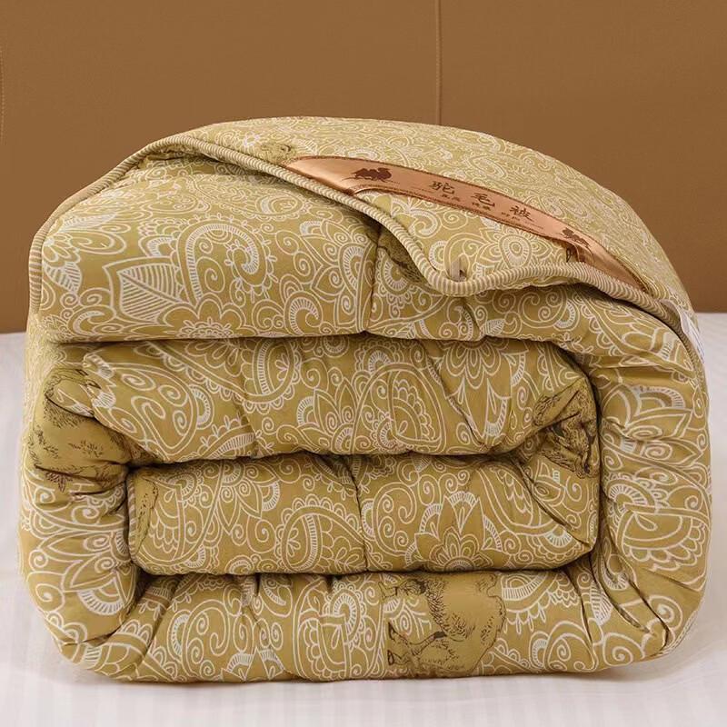 OLOEY All-Season Thickened Warm Camel Hair Quilt with Gift Box