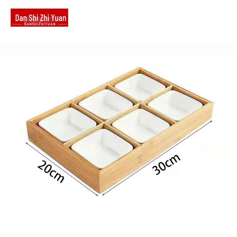 Wooden Compartmented Serving Tray