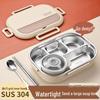 Insulated Stainless Steel Lunch Box with Lid - Multi-Compartment for Adults & Students