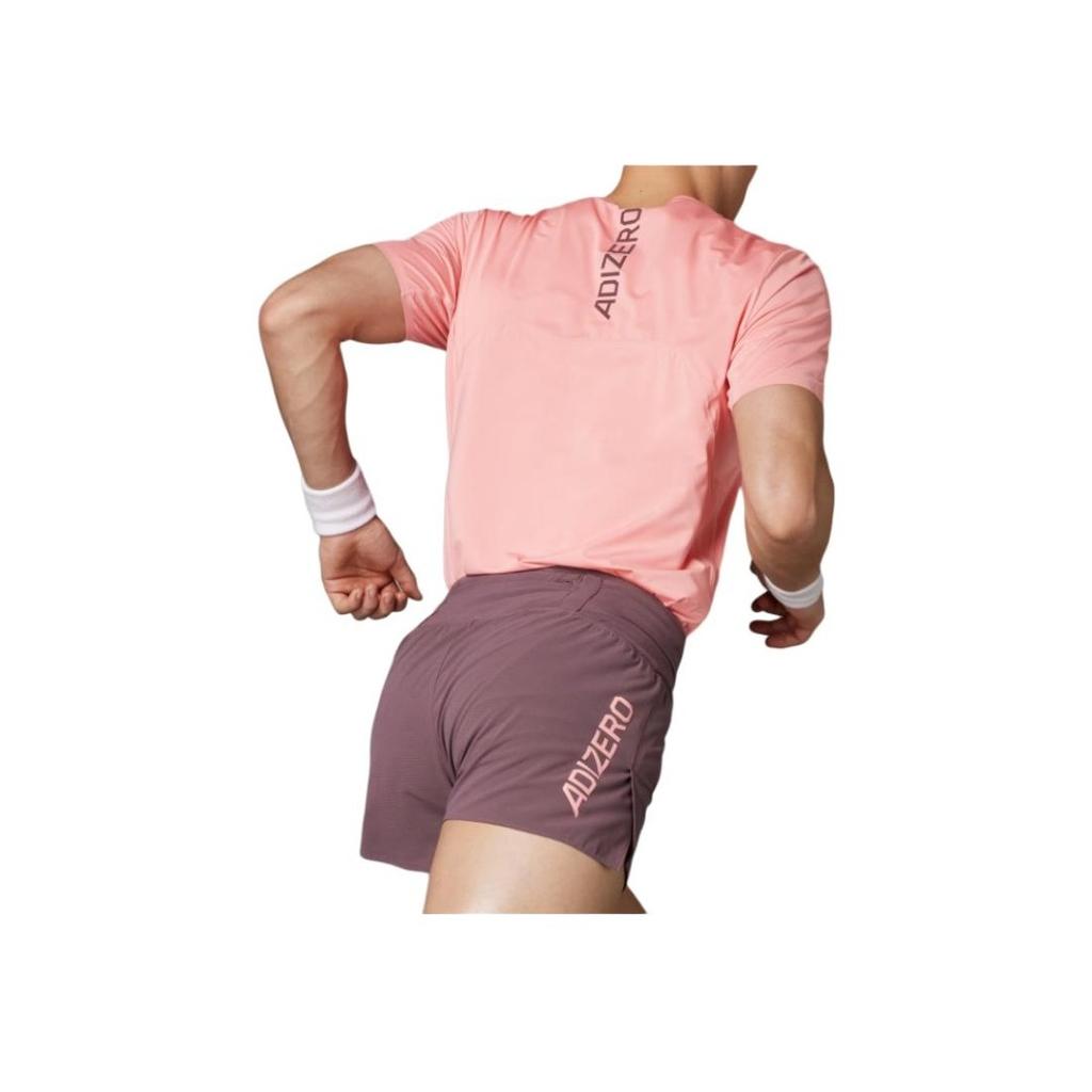 adidas Adizero Slim Fit Mid-Rise Elastic Sports Shorts Men Bottoms Shadow Fig IM8550