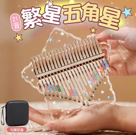Kalimba 17 Key Transparent Kalimba Thumb Piano for Beginners 21 Key Crystal Kalimba Portable for Adults Gift