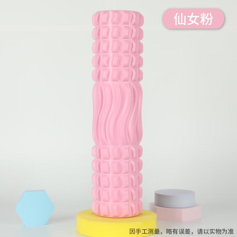 Can Chi EVA Solid Yoga Foam Roller