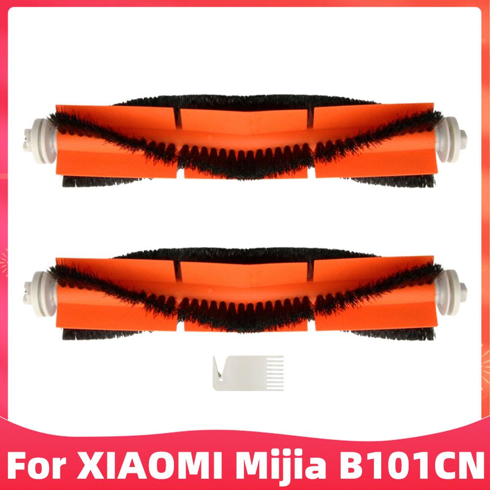 For XIAOMI MIJIA Omni X10 Plus B101CN / Dreame L10s Pro/ L10s Ultra Main Brush Side Brush Hepa Filter Mop Dust Bag Spare Parts