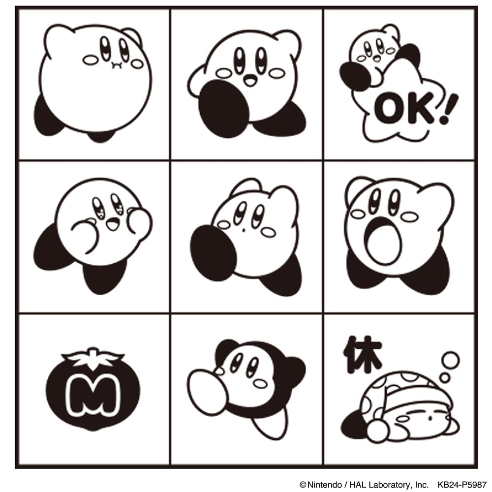 Beverly Kirby Stämpel CK9-059