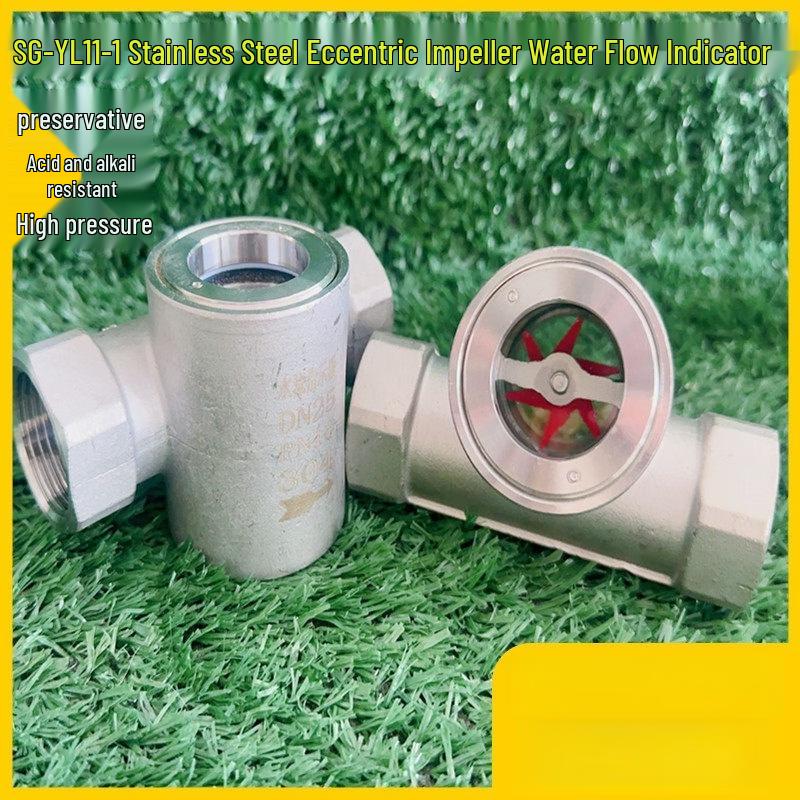 Jundingying 304 Stainless Steel Water Flow Indicator Sight Glass