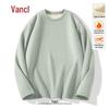 VANCL Men's Fleece-Lined Waffle Knit Crew Neck Long Sleeve Base Layer T-Shirt