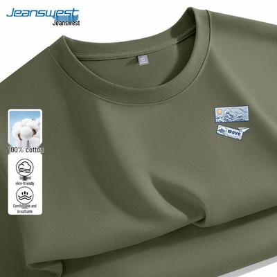 T-Shirts & Muskelshirts – T-Shirts