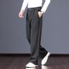LRT Men's Wool-Blend Relaxed Fit Straight-Leg Casual Trousers
