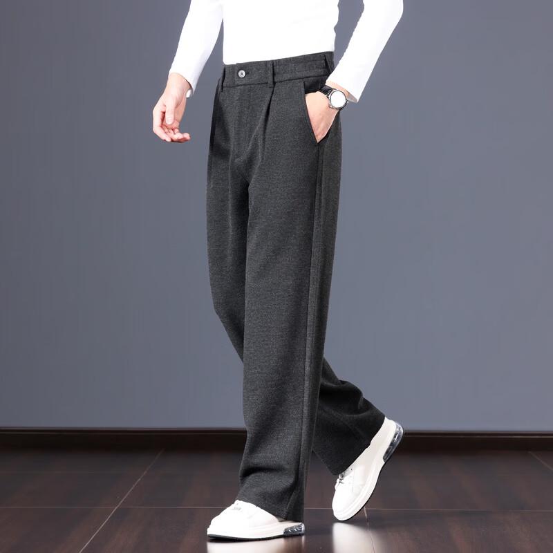 LRT Men's Wool-Blend Relaxed Fit Straight-Leg Casual Trousers