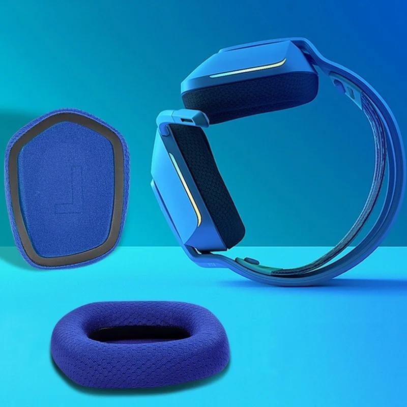 Headphone Ear Pad for Logitech G711 G111 Headphone Cover Accessories Ear Muffs Earphone Sponge Cushions for Logitech G711