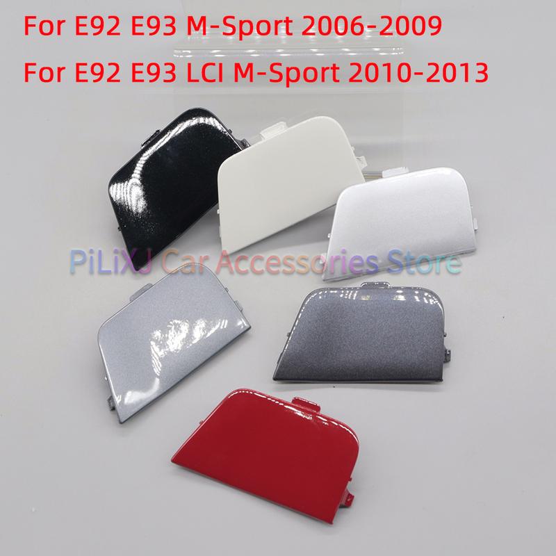 For BMW 3 E92 E93 LCI 2006-2013 M SPORT Car Rear Bumper Tow Hook Eye Cover Cap 51127893147 51127161497 51127256109