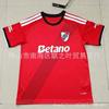 ''-2027 River Plate Soccer Jersey Short Sleeve Match Kit Mens Adult Football Shirt Home Away Third