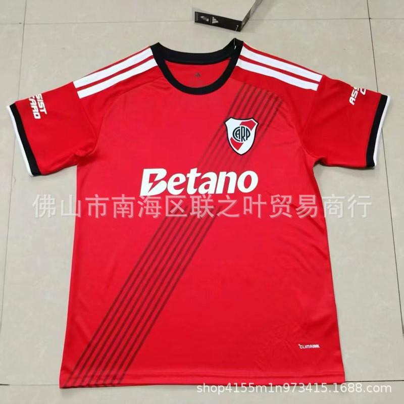 ''-2027 River Plate Soccer Jersey Short Sleeve Match Kit Mens Adult Football Shirt Home Away Third